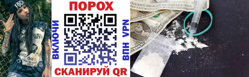 АМФЕТАМИН 98%  mega вход  Нововоронеж 