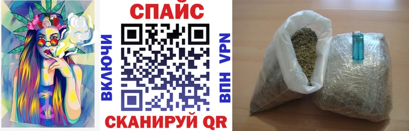 где можно купить   Нововоронеж  БУТИРАТ 1.4BDO 