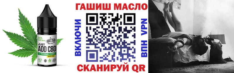 Печенье с ТГК конопля  Нововоронеж 