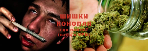 мефедрон VHQ Балахна
