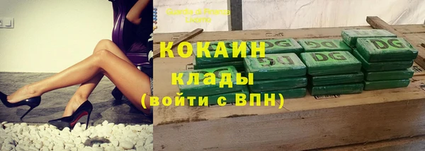 бутират Баксан