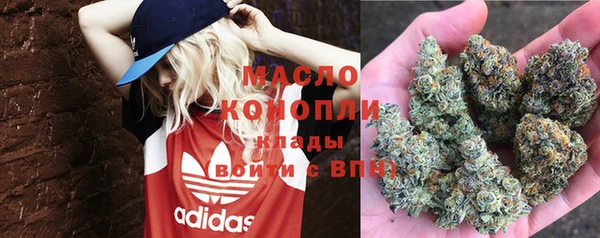 крисы Бежецк