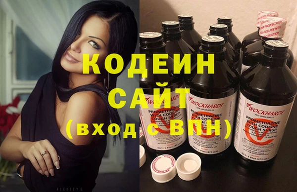 2c-b Беломорск