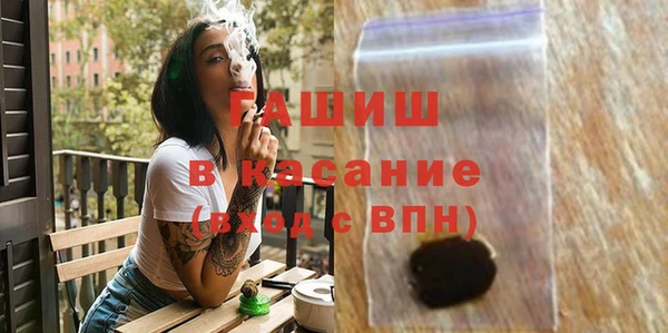 мефедрон VHQ Балахна