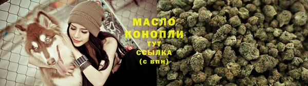 MDMA Premium VHQ Балабаново