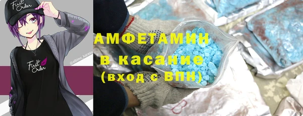 2c-b Беломорск