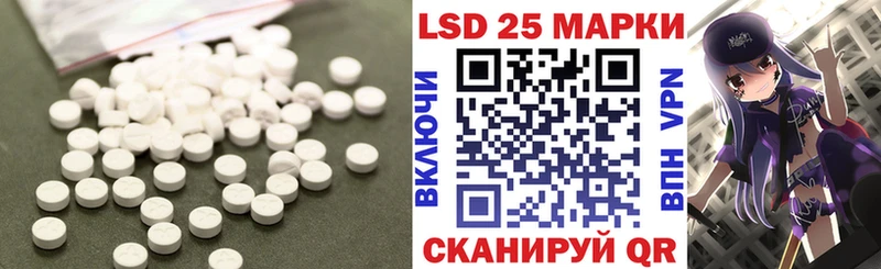 blacksprut как войти  Нововоронеж  Лсд 25 экстази ecstasy 