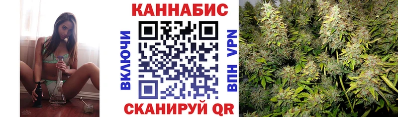 МАРИХУАНА THC 21%  Нововоронеж 
